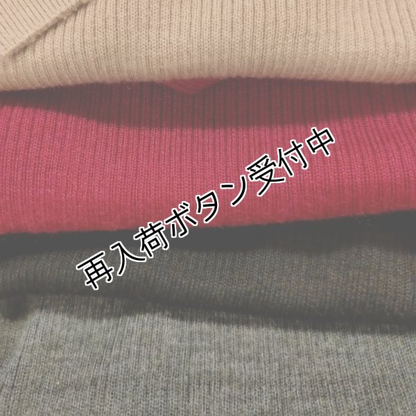 画像30: 【15,000円 →超特価 3900円＜在庫限り＞クーポン/POINT不可】袖リボン×金ボタンボウタイデザインセーター (30)