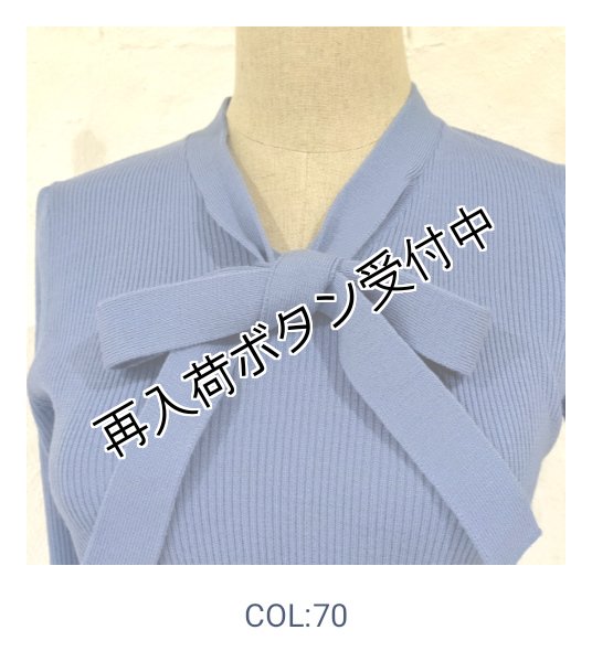 画像18: 【15,000円 →超特価 3900円＜在庫限り＞クーポン/POINT不可】袖リボン×金ボタンボウタイデザインセーター (18)