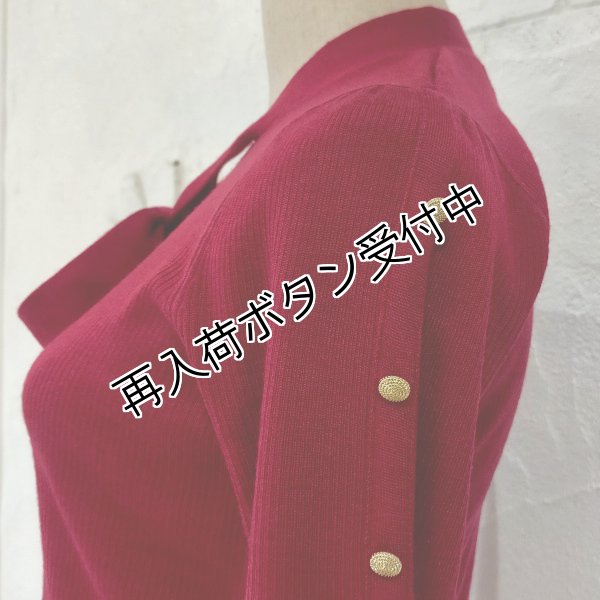 画像29: 【15,000円 →超特価 3900円＜在庫限り＞クーポン/POINT不可】袖リボン×金ボタンボウタイデザインセーター (29)