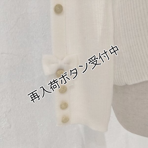 画像6: 【15,000円 →超特価 3900円＜在庫限り＞クーポン/POINT不可】袖リボン×金ボタンボウタイデザインセーター (6)