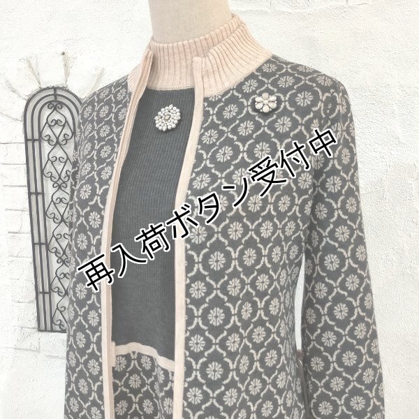 画像19: 【20,000円 →超特価 5900円<在庫限り>クーポン/POINT不可】ウェスト切替ジャガード編みハイネックニットワンピース (19)