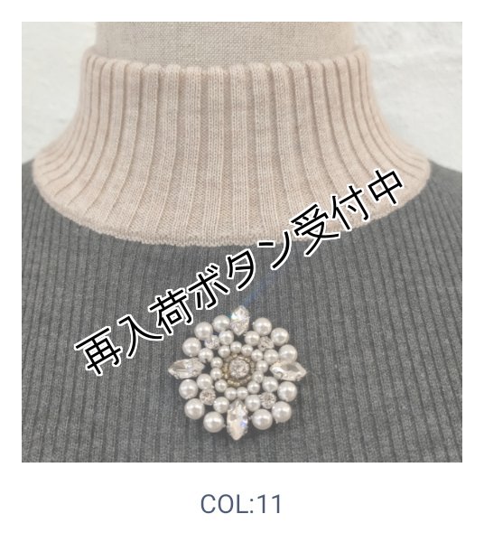 画像4: 【20,000円 →超特価 5900円<在庫限り>クーポン/POINT不可】ウェスト切替ジャガード編みハイネックニットワンピース (4)