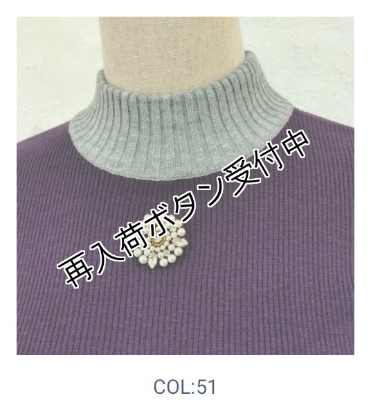 画像14: 【20,000円 →超特価 5900円<在庫限り>クーポン/POINT不可】ウェスト切替ジャガード編みハイネックニットワンピース (14)