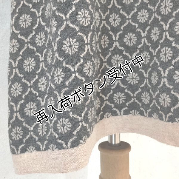 画像6: 【20,000円 →超特価 5900円<在庫限り>クーポン/POINT不可】ウェスト切替ジャガード編みハイネックニットワンピース (6)