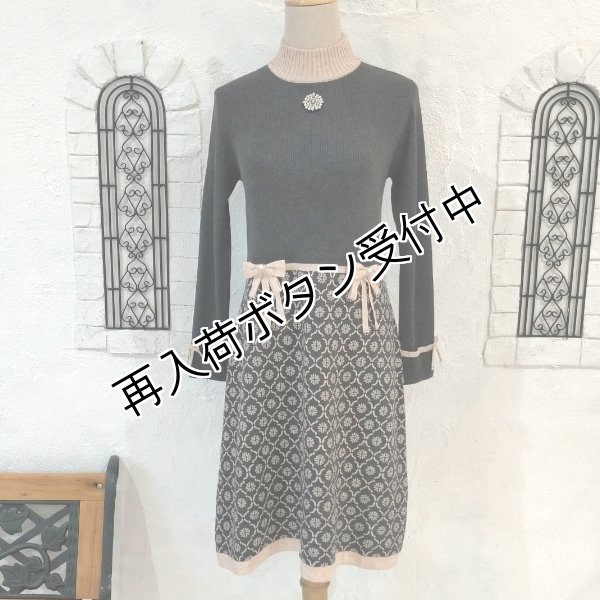 画像3: 【20,000円 →超特価 5900円<在庫限り>クーポン/POINT不可】ウェスト切替ジャガード編みハイネックニットワンピース (3)