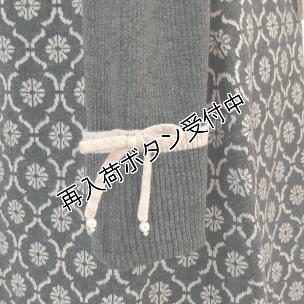 画像8: 【20,000円 →超特価 5900円<在庫限り>クーポン/POINT不可】ウェスト切替ジャガード編みハイネックニットワンピース (8)