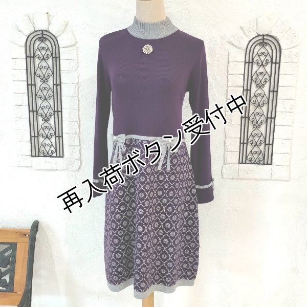 画像13: 【20,000円 →超特価 5900円<在庫限り>クーポン/POINT不可】ウェスト切替ジャガード編みハイネックニットワンピース (13)