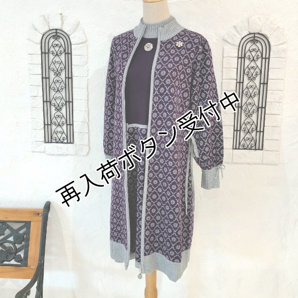 画像21: 【20,000円 →超特価 5900円<在庫限り>クーポン/POINT不可】ウェスト切替ジャガード編みハイネックニットワンピース (21)