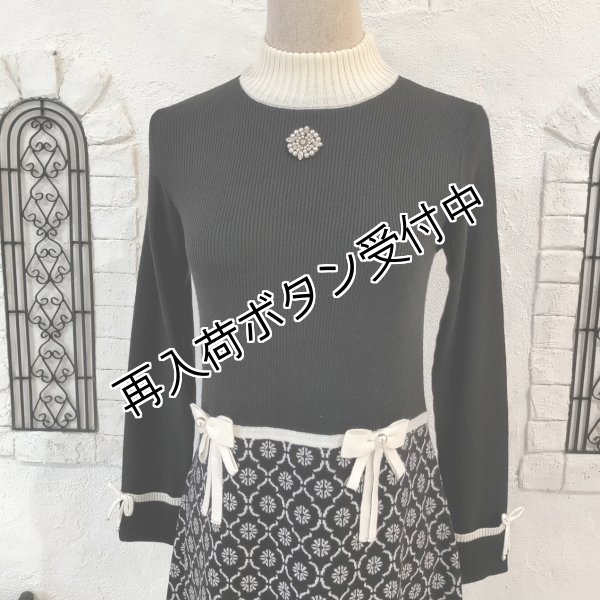 画像11: 【20,000円 →超特価 5900円<在庫限り>クーポン/POINT不可】ウェスト切替ジャガード編みハイネックニットワンピース (11)