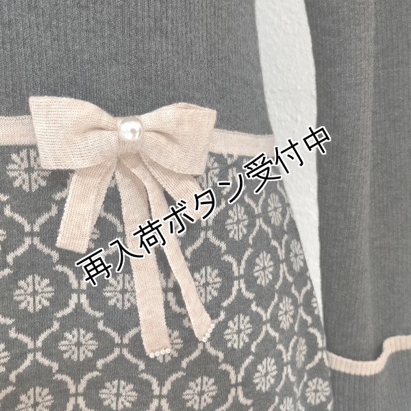 画像5: 【20,000円 →超特価 5900円<在庫限り>クーポン/POINT不可】ウェスト切替ジャガード編みハイネックニットワンピース (5)