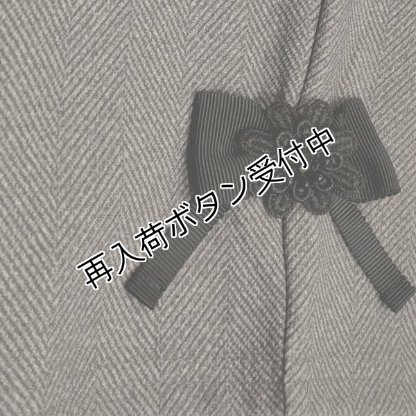 画像8: 【SuperBeauty  】裏起毛ヘリンボーン柄リボンモチーフ使いパンツ (8)