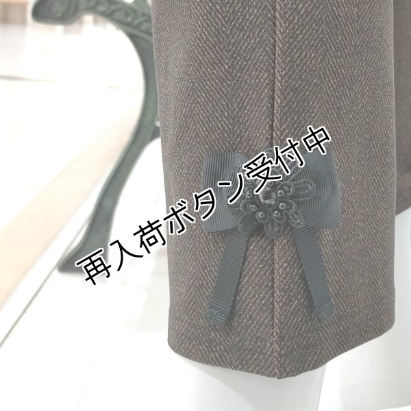 画像3: 【SuperBeauty  】裏起毛ヘリンボーン柄リボンモチーフ使いパンツ (3)