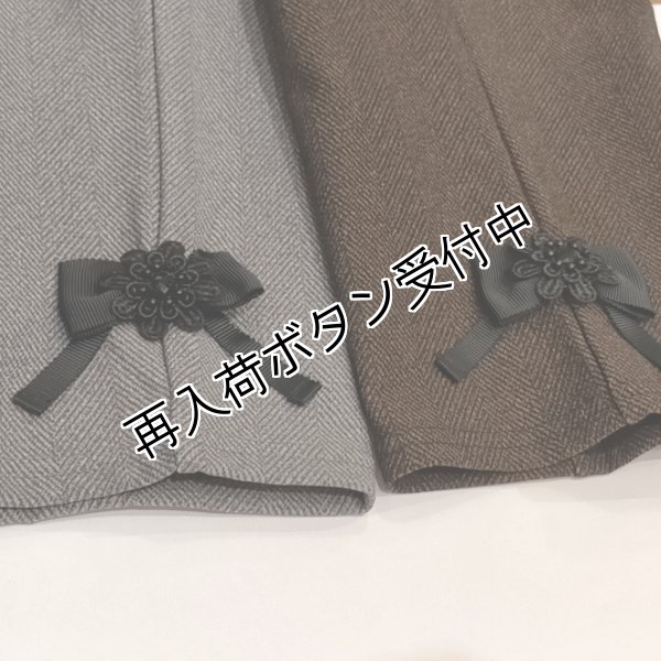 画像6: 【SuperBeauty  】裏起毛ヘリンボーン柄リボンモチーフ使いパンツ (6)