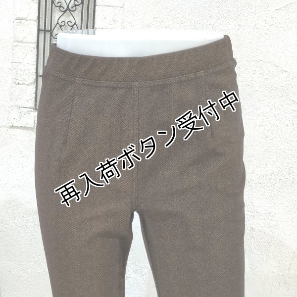 画像2: 【SuperBeauty  】裏起毛ヘリンボーン柄リボンモチーフ使いパンツ (2)