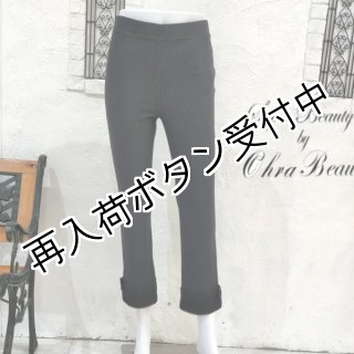 送料無料◆2025新品  パンツ シャルルドットコム - パンツ