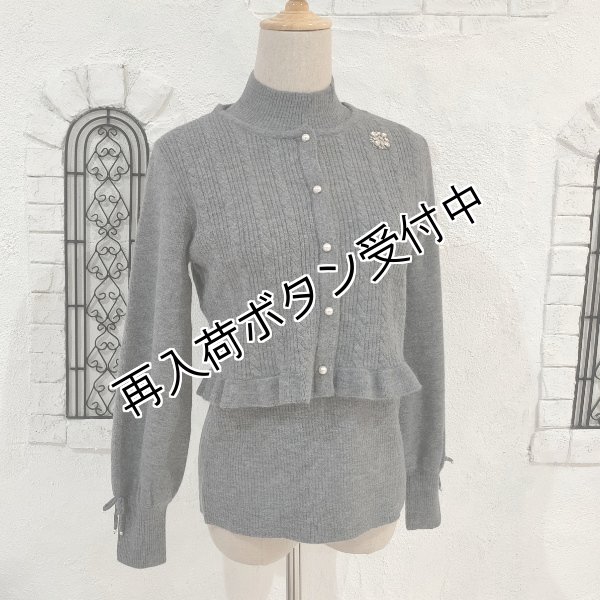 画像17: 【26,000円 →超特価 5,900円＜在庫限り＞クーポン/POINT不可】　ニットボレロ×ハイネックセーターのニットアンサンブル (17)