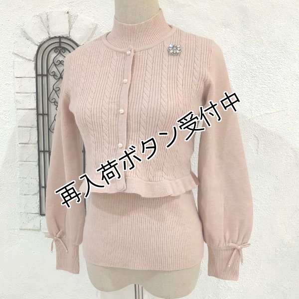 画像11: 【26,000円 →超特価 5,900円＜在庫限り＞クーポン/POINT不可】　ニットボレロ×ハイネックセーターのニットアンサンブル (11)