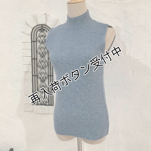 画像8: 【26,000円 →超特価 5,900円＜在庫限り＞クーポン/POINT不可】　ニットボレロ×ハイネックセーターのニットアンサンブル (8)