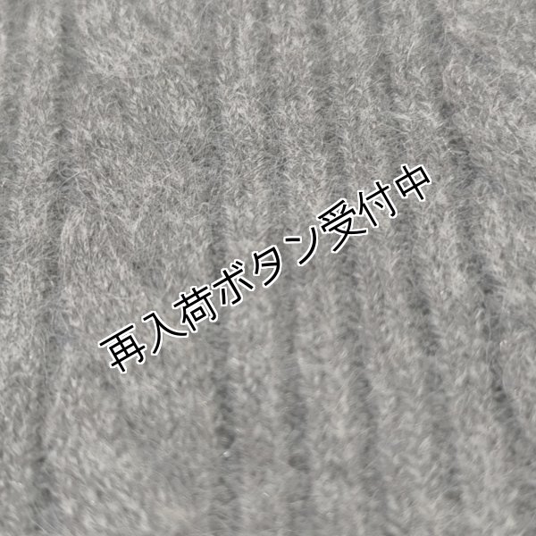 画像20: 【26,000円 →超特価 5,900円＜在庫限り＞クーポン/POINT不可】　ニットボレロ×ハイネックセーターのニットアンサンブル (20)