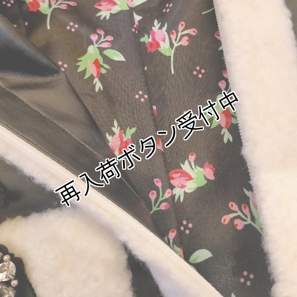 画像10: 【30,000円 →超特価 9900円＜在庫限り＞クーポン/POINT不可】ボア×合皮素材のジップアップジャケット (10)