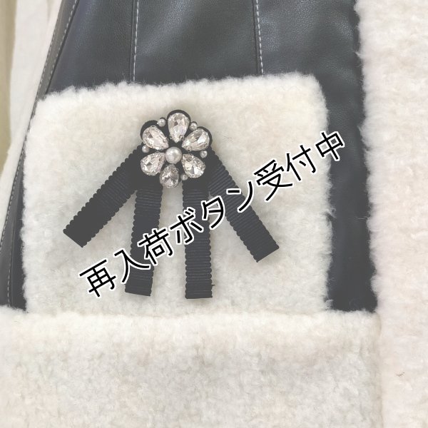 画像5: 【30,000円 →超特価 9900円＜在庫限り＞クーポン/POINT不可】ボア×合皮素材のジップアップジャケット (5)