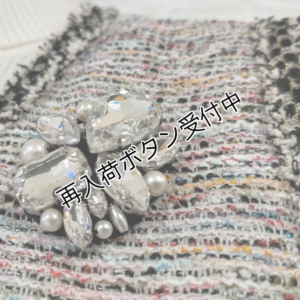 画像5: 【29,000円 →超特価 7900円<在庫限り>クーポン/POINT不可】ワンピース ウェストリボンデザインMIX糸ツイード生地ジャンパースカート (5)