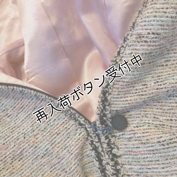 画像7: 【29,000円 →超特価 7900円<在庫限り>クーポン/POINT不可】ワンピース ウェストリボンデザインMIX糸ツイード生地ジャンパースカート (7)