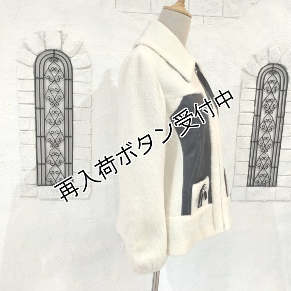 画像6: 【30,000円 →超特価 9900円＜在庫限り＞クーポン/POINT不可】ボア×合皮素材のジップアップジャケット (6)