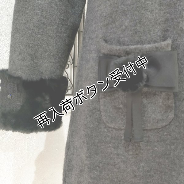 画像5: 【36,000円 →超特価 12,900円＜在庫限り＞クーポン/POINT不可】エコファー袖＆襟取り外し可ニットジャケット (5)