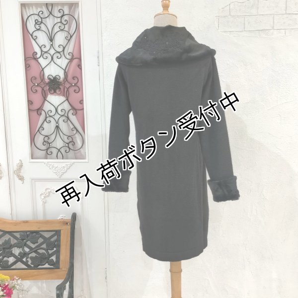 画像17: 【36,000円 →超特価 12,900円＜在庫限り＞クーポン/POINT不可】エコファー袖＆襟取り外し可ニットジャケット (17)