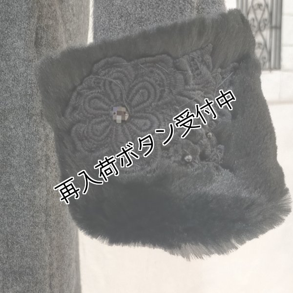 画像8: 【36,000円 →超特価 12,900円＜在庫限り＞クーポン/POINT不可】エコファー袖＆襟取り外し可ニットジャケット (8)