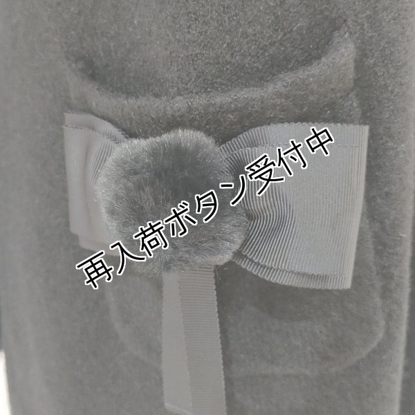 画像16: 【36,000円 →超特価 12,900円＜在庫限り＞クーポン/POINT不可】エコファー袖＆襟取り外し可ニットジャケット (16)