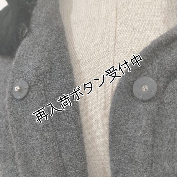 画像4: 【36,000円 →超特価 12,900円＜在庫限り＞クーポン/POINT不可】エコファー袖＆襟取り外し可ニットジャケット (4)