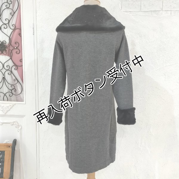 画像10: 【36,000円 →超特価 12,900円＜在庫限り＞クーポン/POINT不可】エコファー袖＆襟取り外し可ニットジャケット (10)