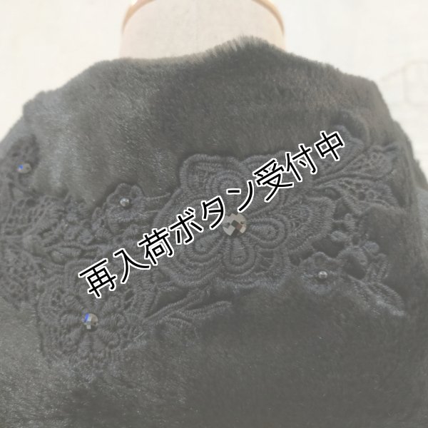 画像18: 【36,000円 →超特価 12,900円＜在庫限り＞クーポン/POINT不可】エコファー袖＆襟取り外し可ニットジャケット (18)