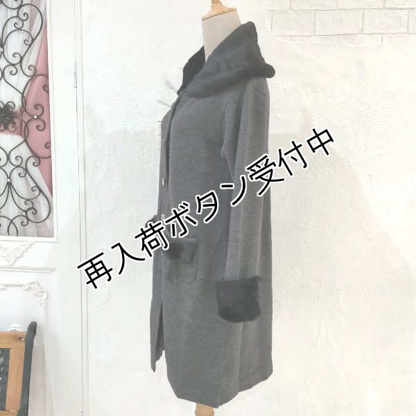 画像7: 【36,000円 →超特価 12,900円＜在庫限り＞クーポン/POINT不可】エコファー袖＆襟取り外し可ニットジャケット (7)