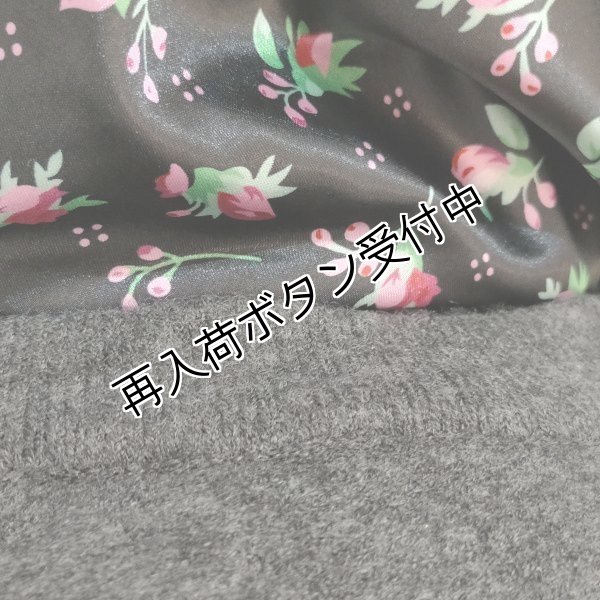 画像12: 【36,000円 →超特価 12,900円＜在庫限り＞クーポン/POINT不可】エコファー袖＆襟取り外し可ニットジャケット (12)