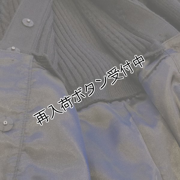 画像20: 【36,000円 →超特価 9900円＜在庫限り＞クーポン/POINT不可】襟&ウェストエコファー取り外し可ニットジャケット (20)