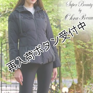 コート - シャルルドットコム