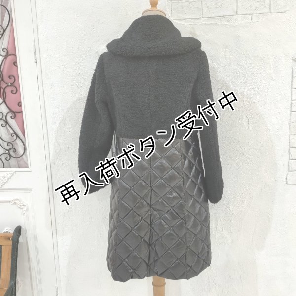 画像14: 【SuperBeauty 本日の日替わり逸品】45,000円 → 19,800円　大きな衿&ポケットデザインボア切替ダウンコート 2328002 (14)