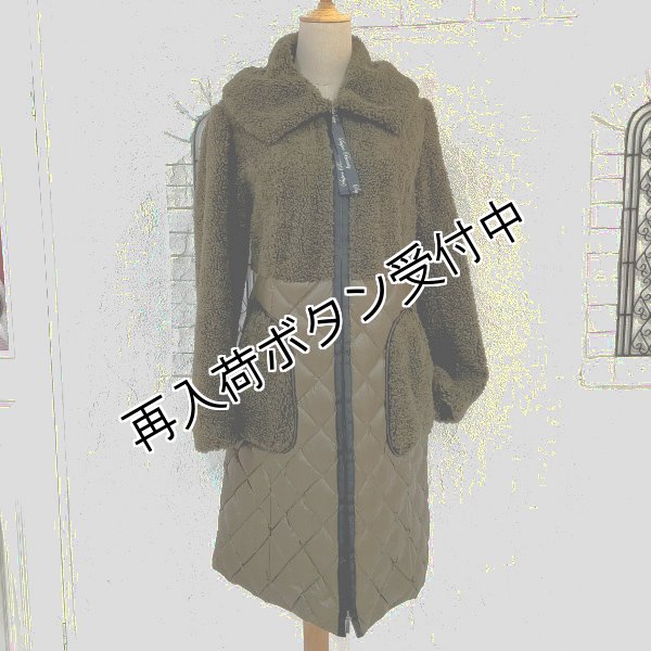 画像15: 【SuperBeauty 本日の日替わり逸品】45,000円 → 19,800円　大きな衿&ポケットデザインボア切替ダウンコート 2328002 (15)