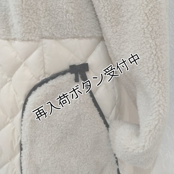 画像4: 【SuperBeauty 本日の日替わり逸品】45,000円 → 19,800円　大きな衿&ポケットデザインボア切替ダウンコート 2328002 (4)