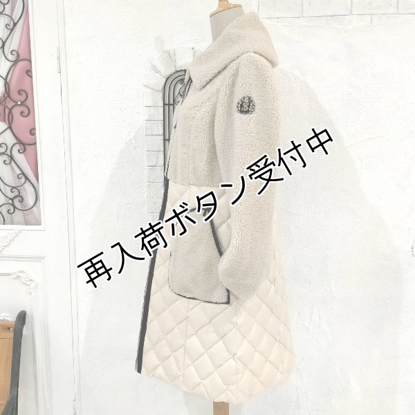 画像6: 【SuperBeauty 本日の日替わり逸品】45,000円 → 19,800円　大きな衿&ポケットデザインボア切替ダウンコート 2328002 (6)