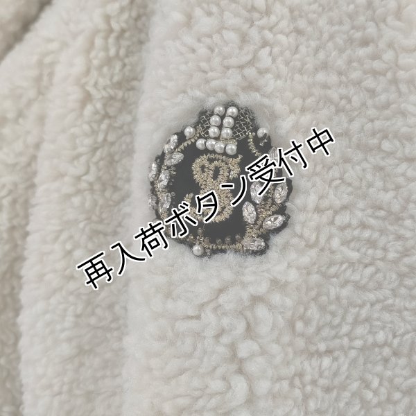 画像7: 【SuperBeauty 本日の日替わり逸品】45,000円 → 19,800円　大きな衿&ポケットデザインボア切替ダウンコート 2328002 (7)