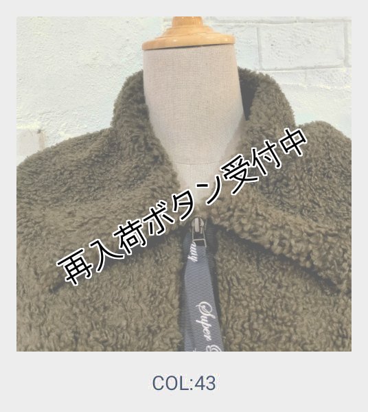 画像16: 【SuperBeauty 本日の日替わり逸品】45,000円 → 19,800円　大きな衿&ポケットデザインボア切替ダウンコート 2328002 (16)