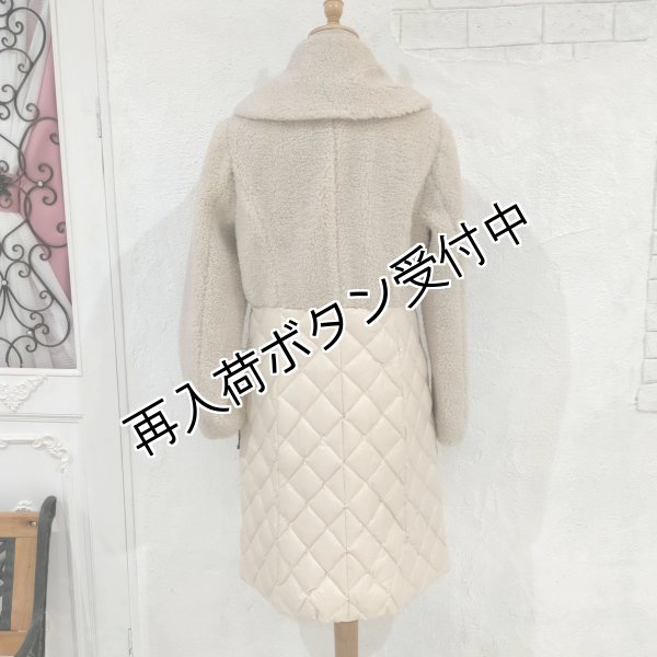 画像8: 【SuperBeauty 本日の日替わり逸品】45,000円 → 19,800円　大きな衿&ポケットデザインボア切替ダウンコート 2328002 (8)