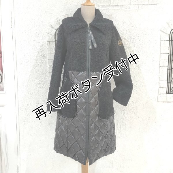 画像11: 【SuperBeauty 本日の日替わり逸品】45,000円 → 19,800円　大きな衿&ポケットデザインボア切替ダウンコート 2328002 (11)