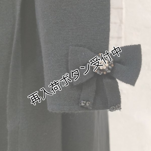 画像23: 【25,000円 →超特価 7900円<在庫限り>クーポン/POINT不可】前立てビジューモチーフニットジャケット (23)
