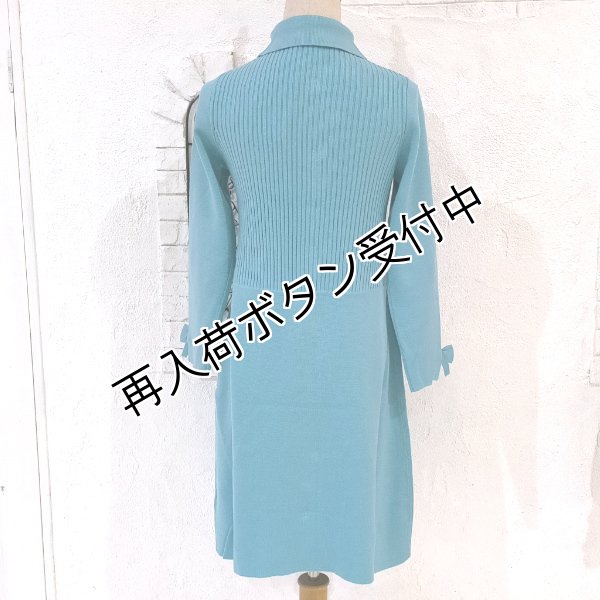 画像7: 【25,000円 →超特価 7900円<在庫限り>クーポン/POINT不可】前立てビジューモチーフニットジャケット (7)