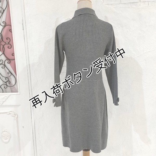 画像19: 【25,000円 →超特価 7900円<在庫限り>クーポン/POINT不可】前立てビジューモチーフニットジャケット (19)